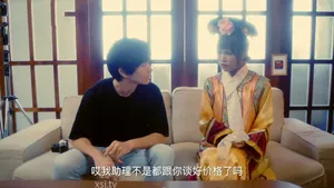 Đụ em người yêu thằng bạn thân Eva Elfie